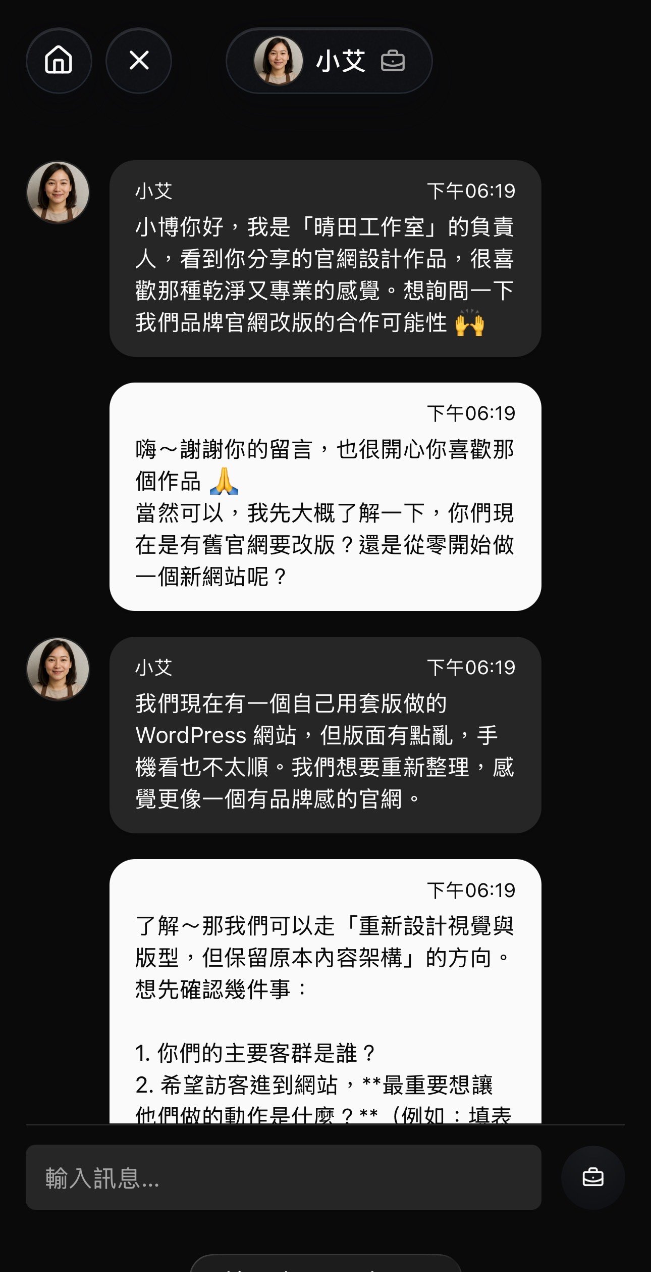 Discuss Project Details with Clients