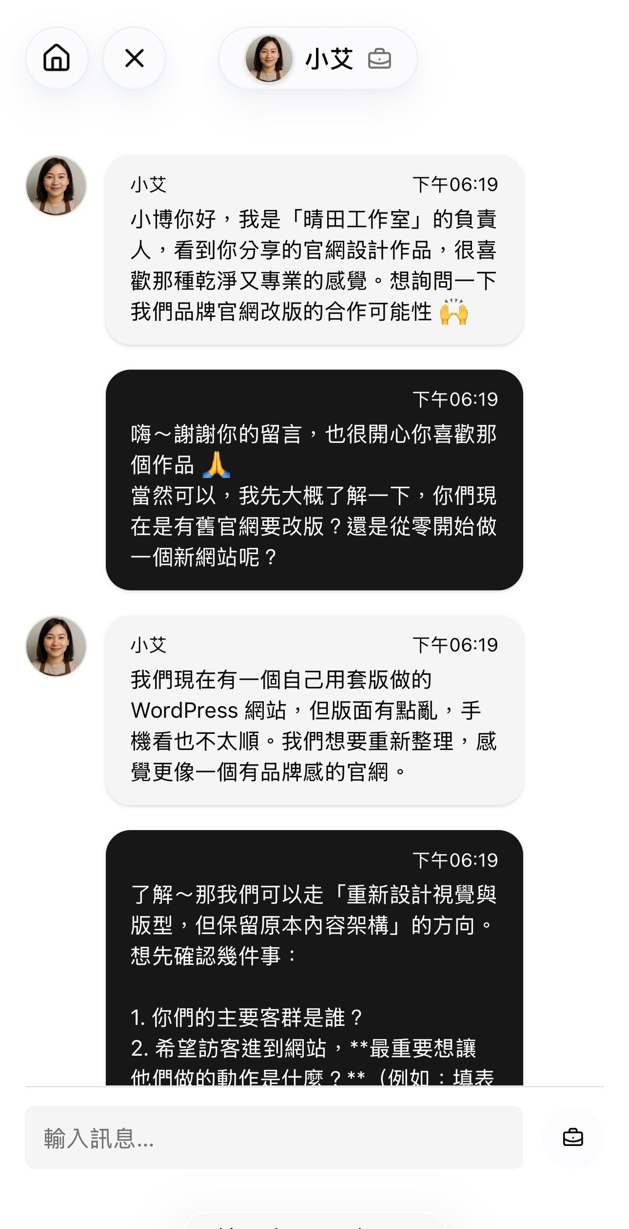 Discuss Project Details with Clients